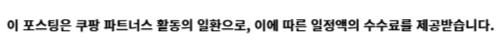 올인원 로션 BEST 추천